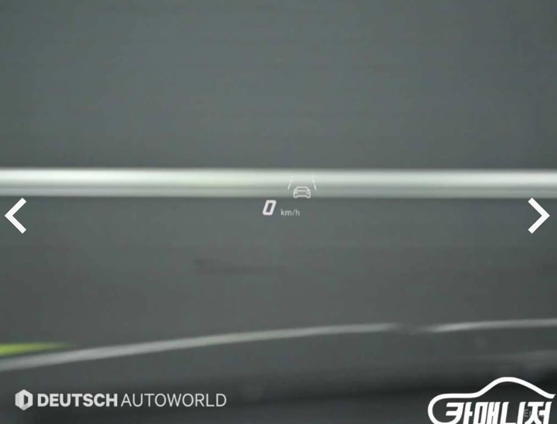 Urus