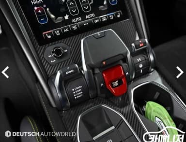 Urus