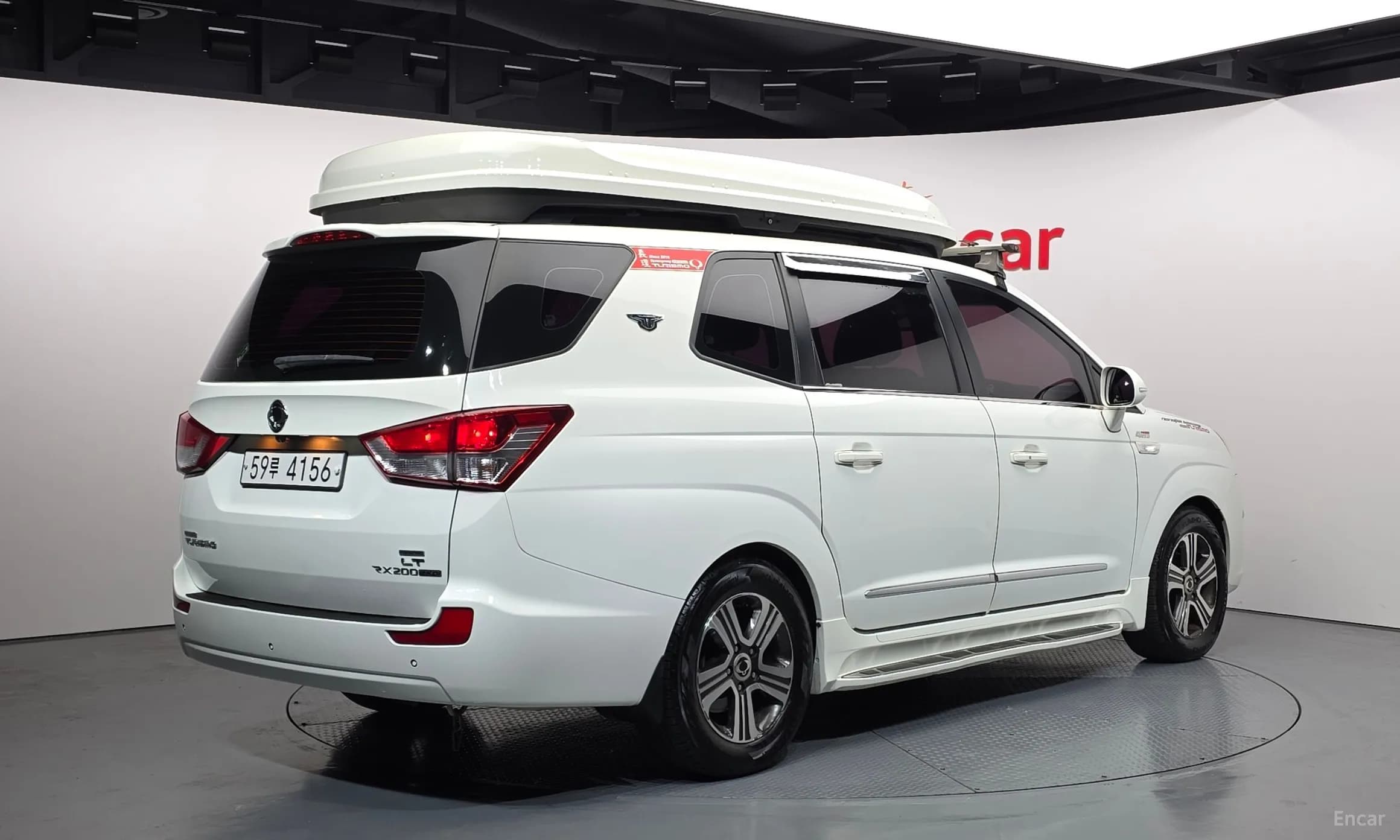 Korando Turismo