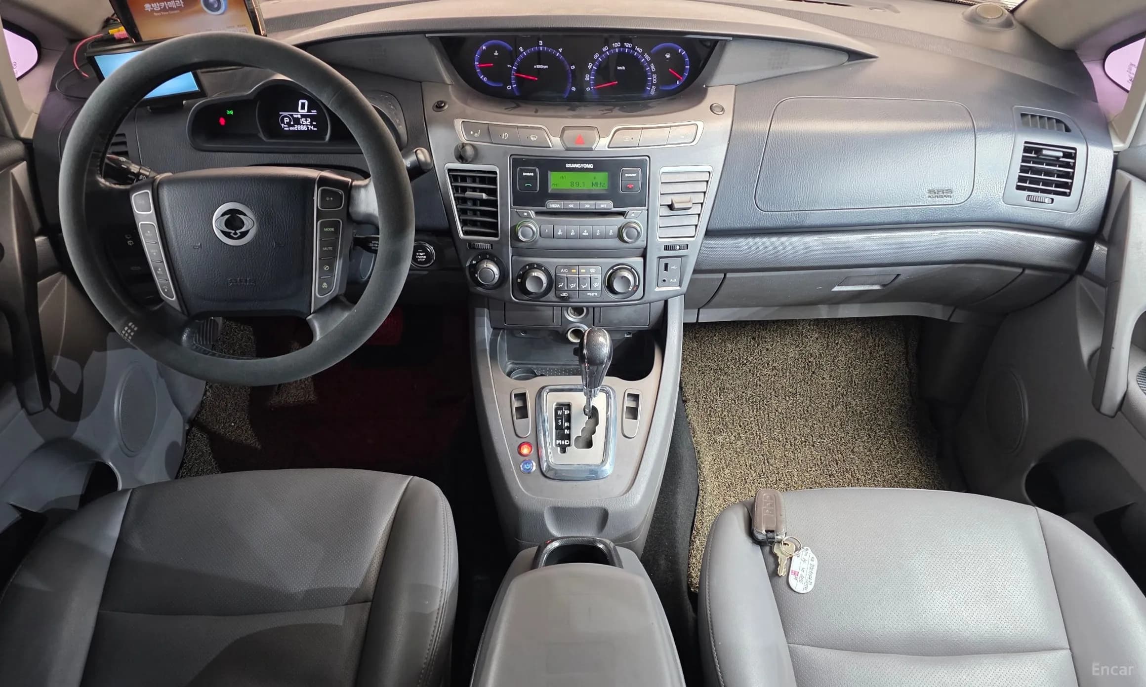 Korando Turismo