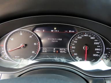 New A6