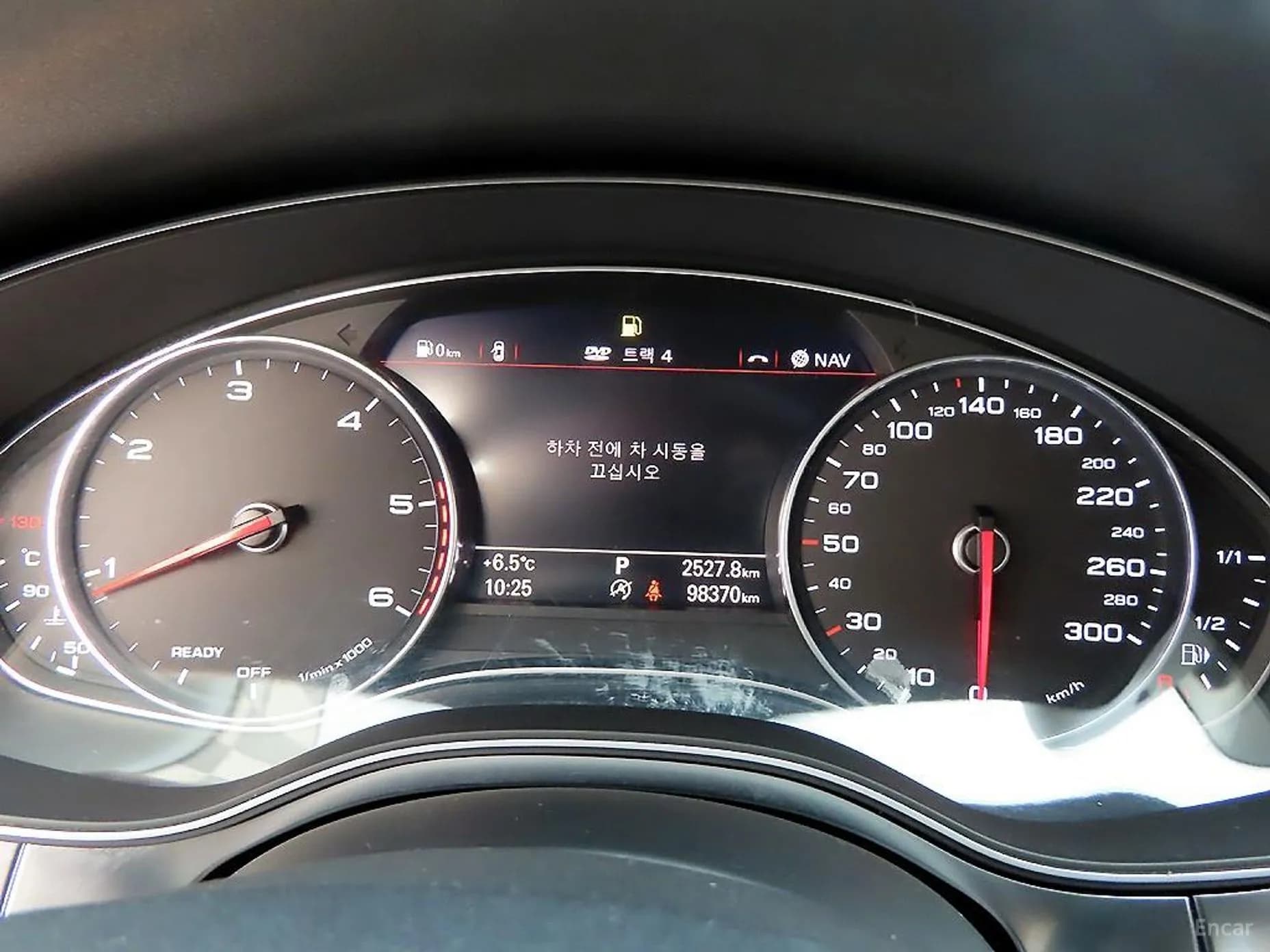 New A6