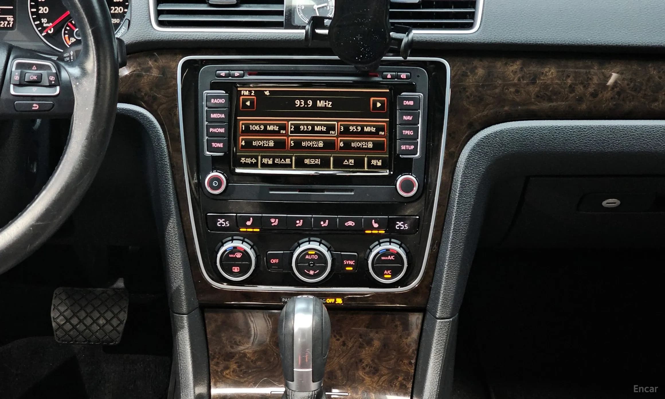 The New Passat