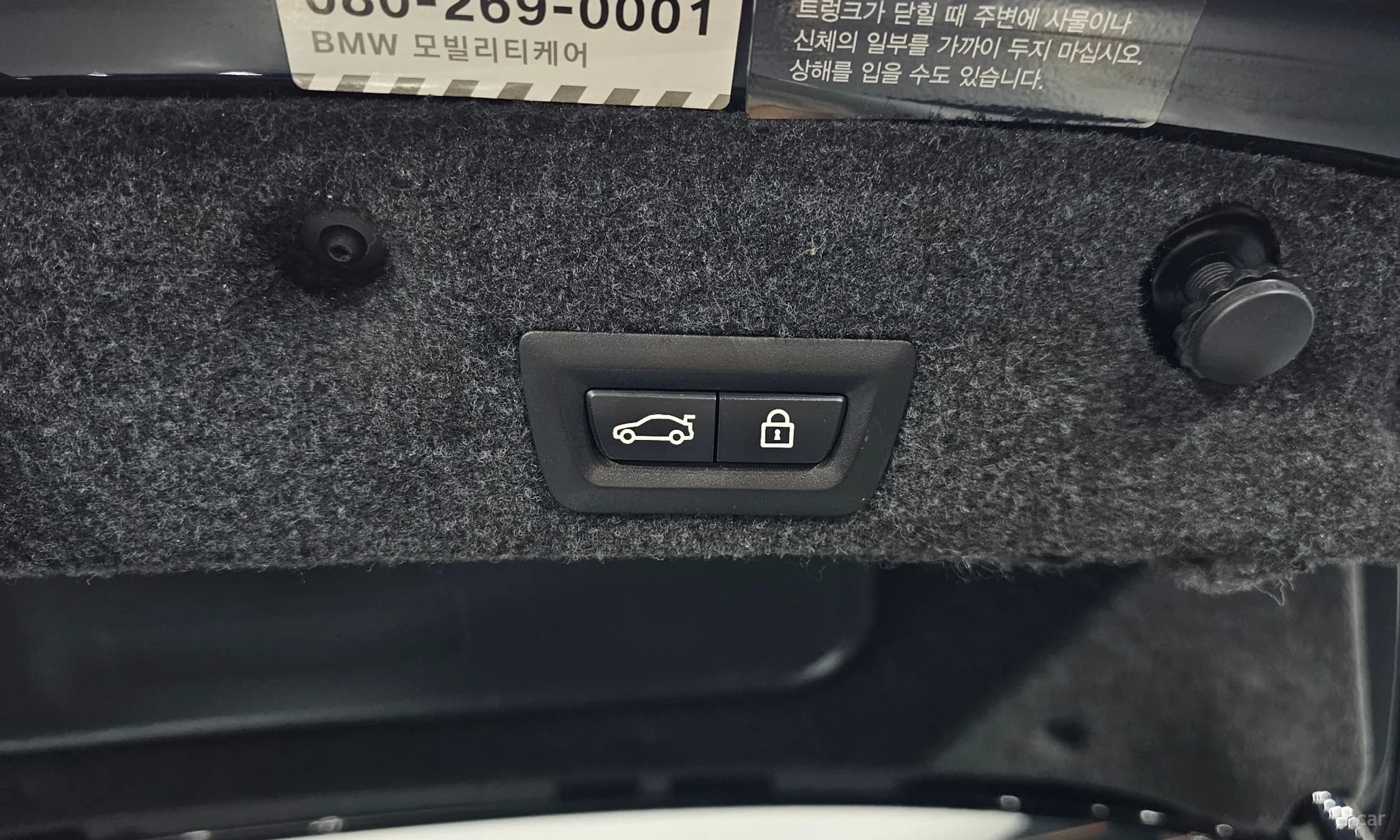 5 Series (F10)