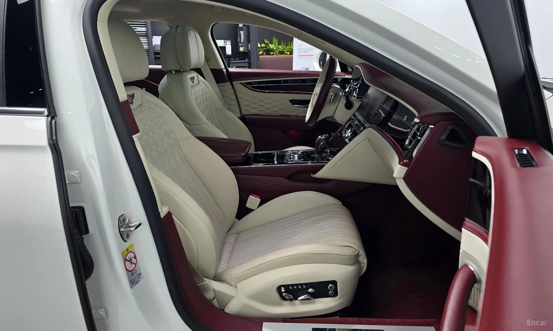 Flying Spur 3rd Generation