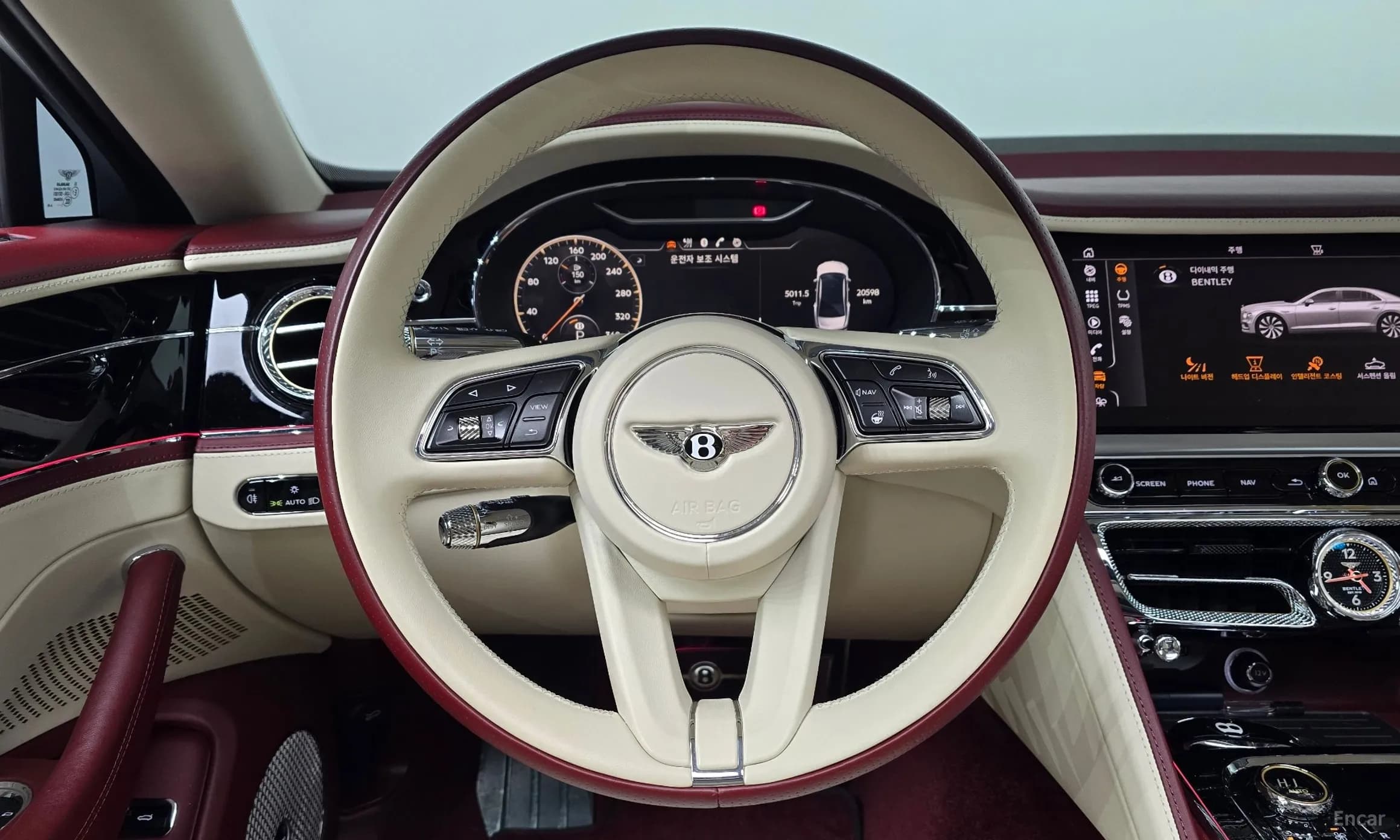 Flying Spur 3rd Generation