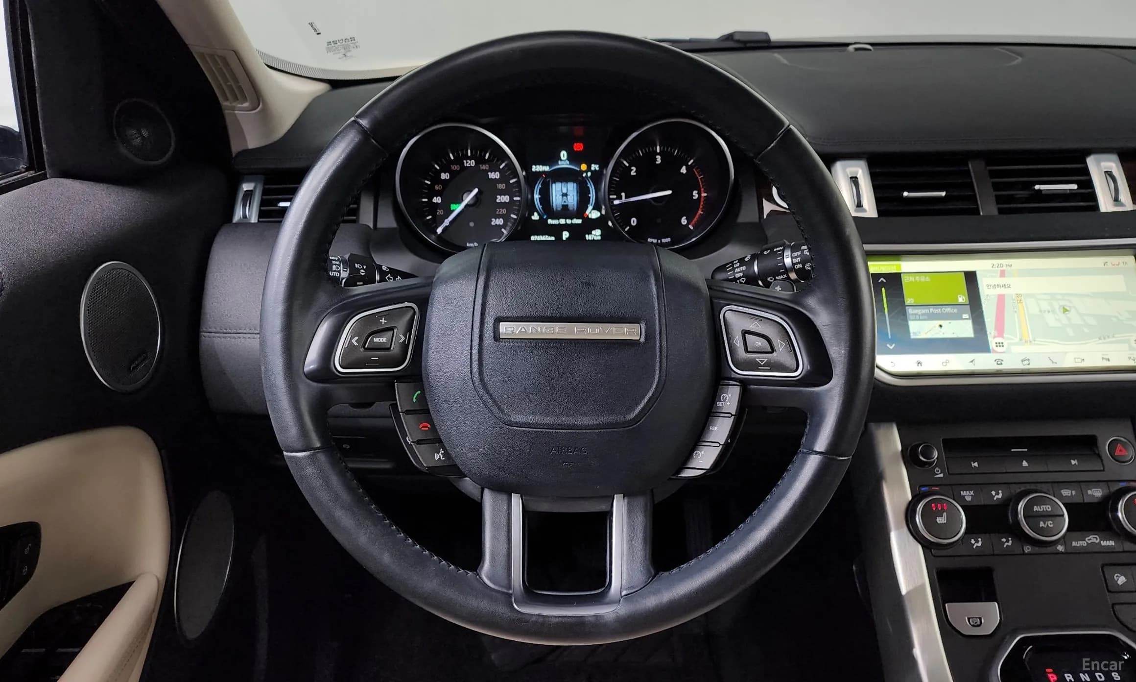 Range Rover Evoque
