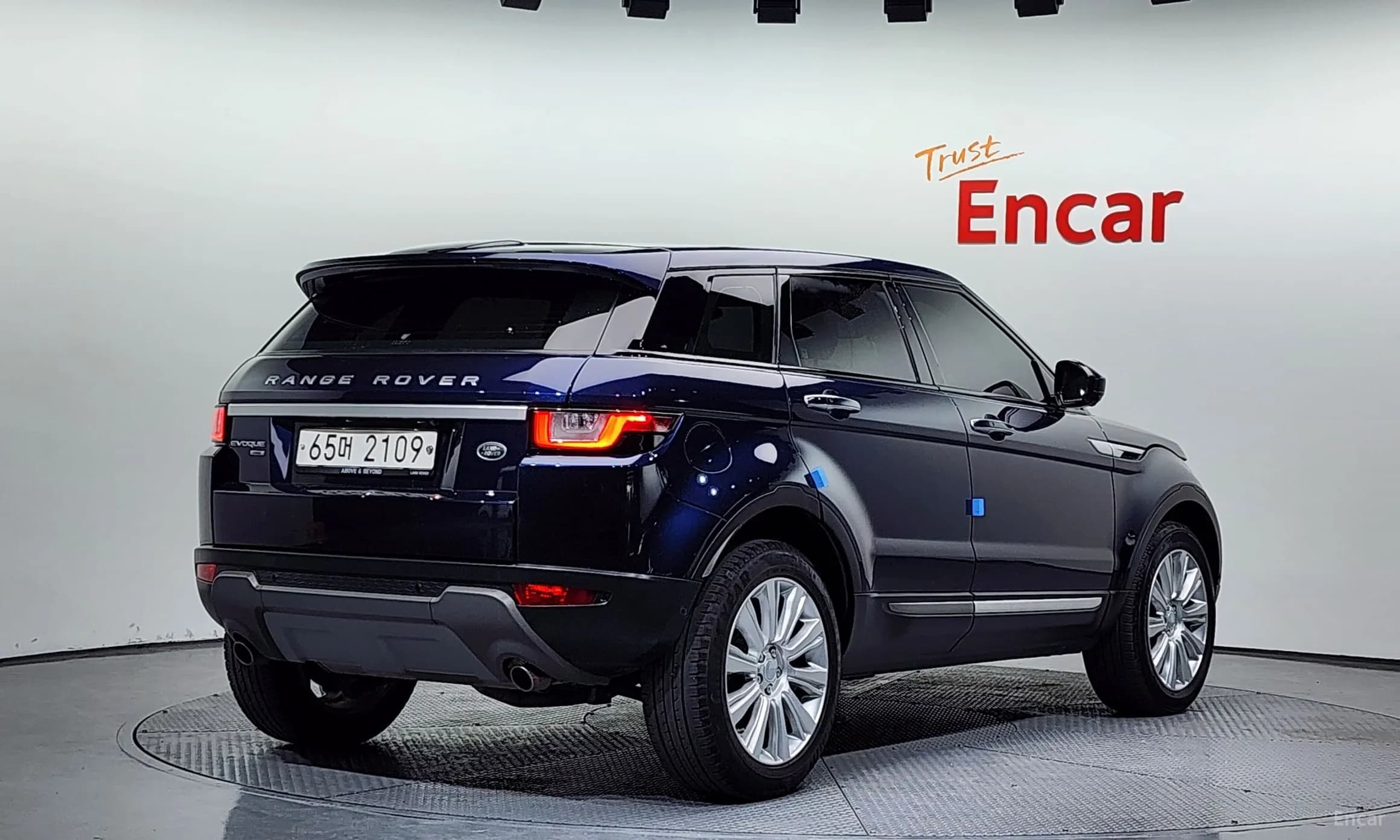 Range Rover Evoque