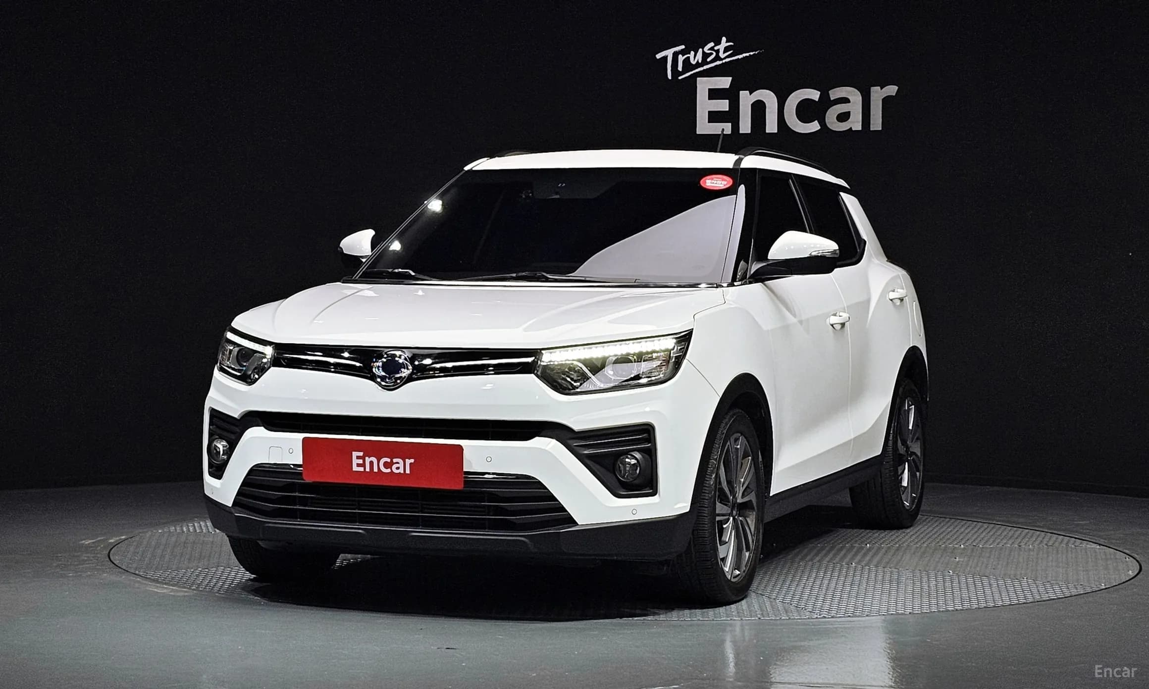 Berry New Tivoli