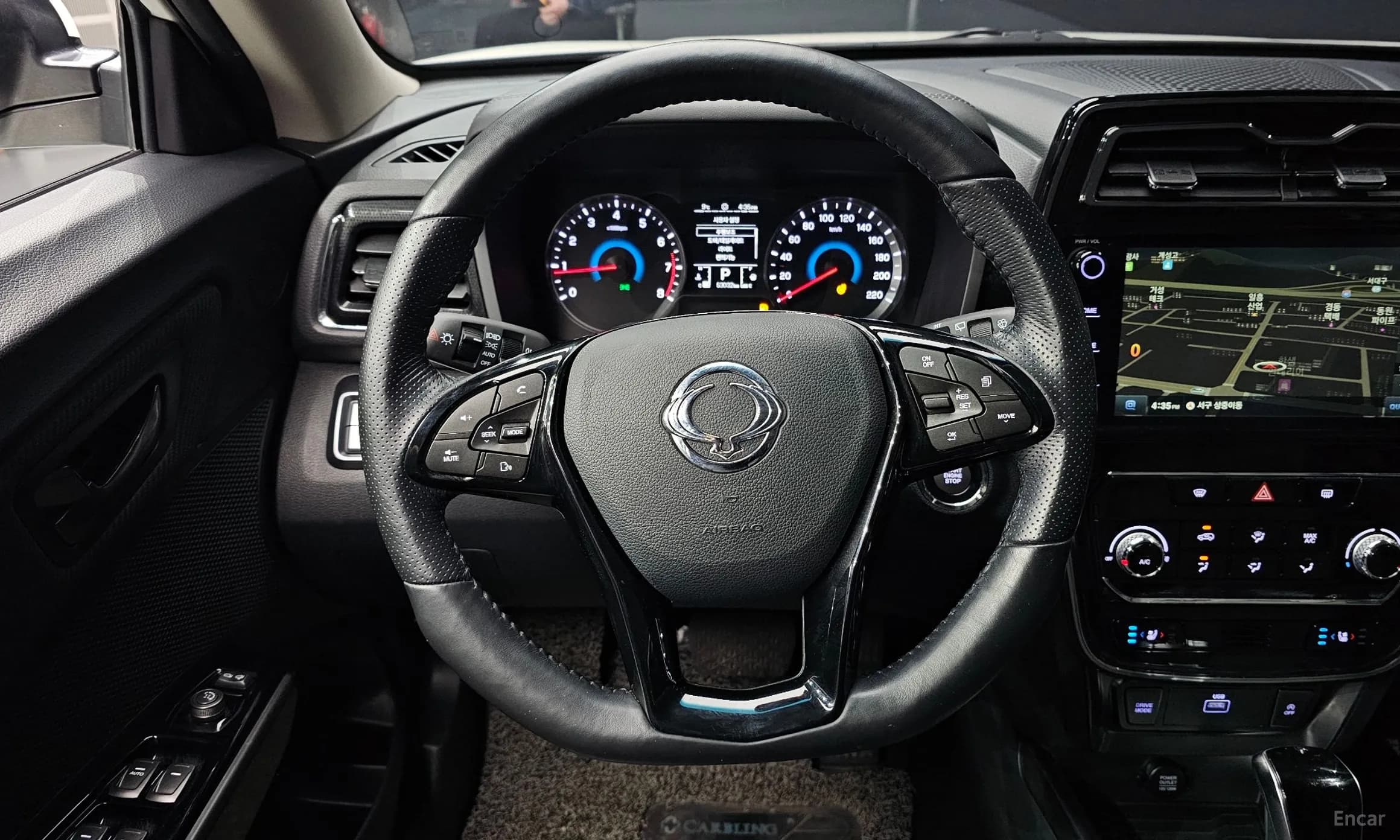 Berry New Tivoli