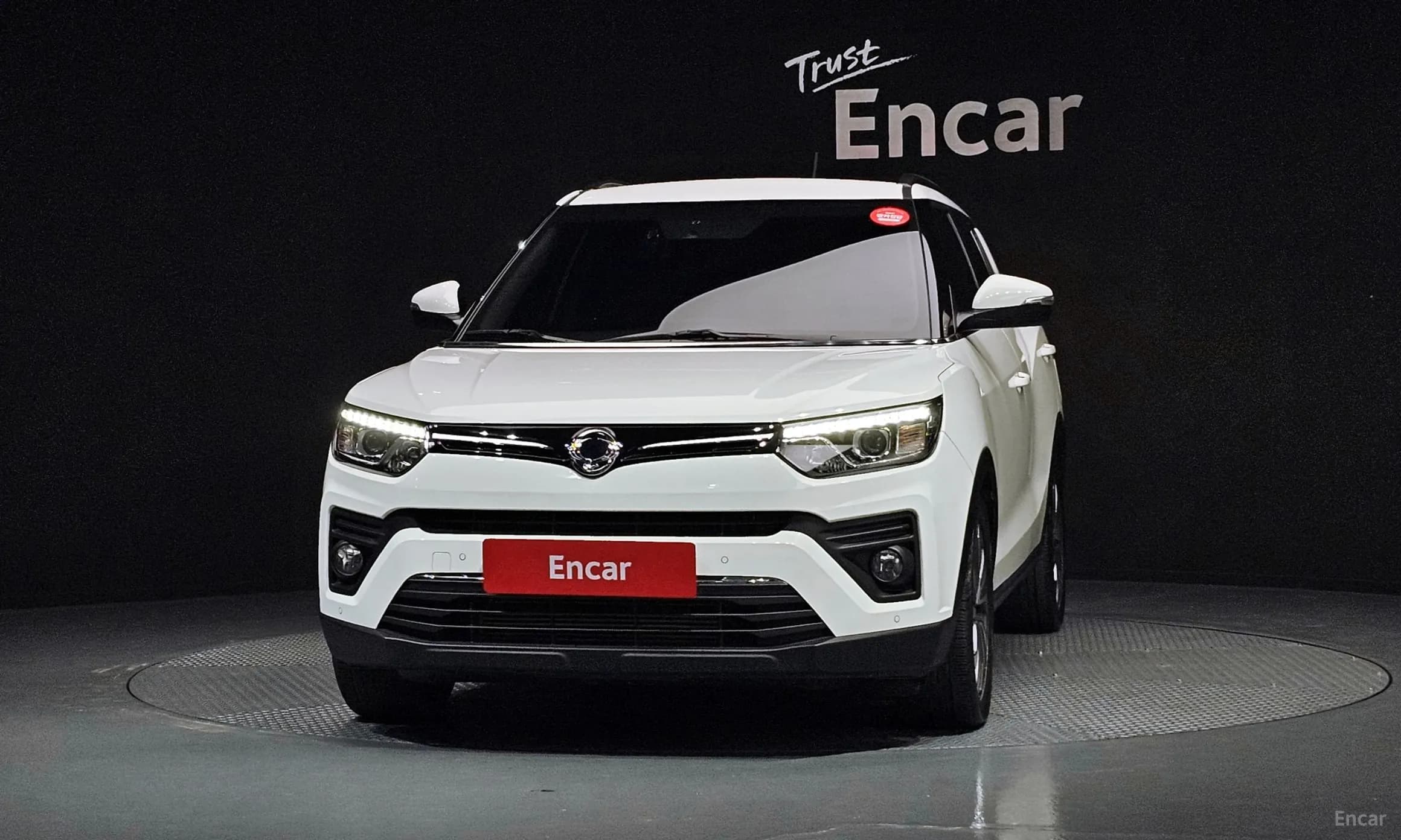 Berry New Tivoli