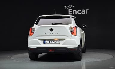 Berry New Tivoli