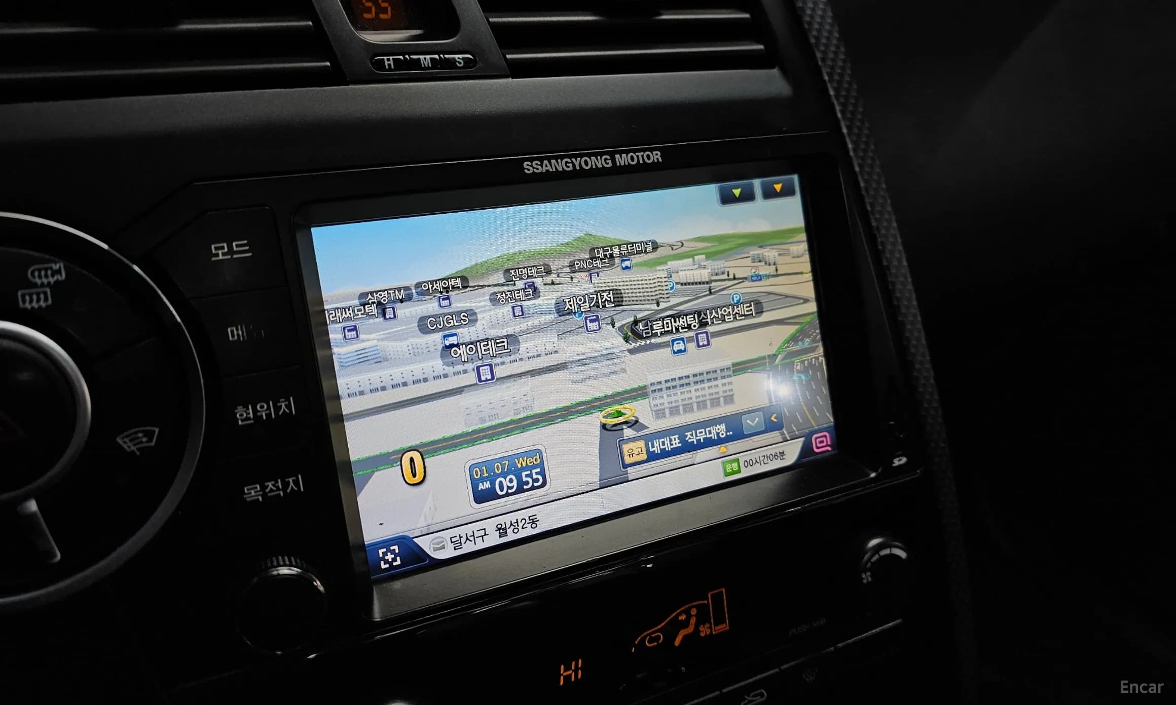 Korando Sports