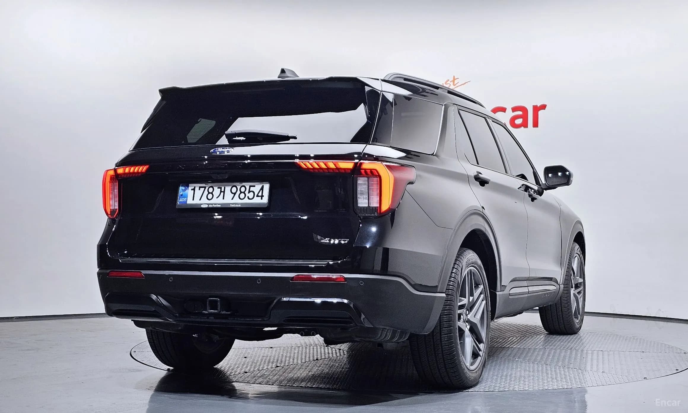 Explorer 6th Generation