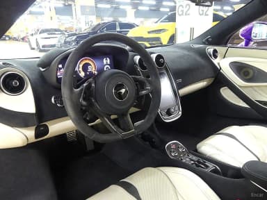 570S