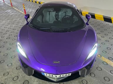 570S
