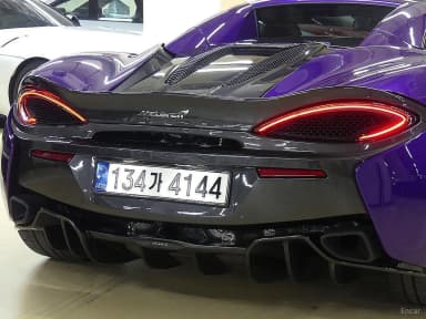 570S