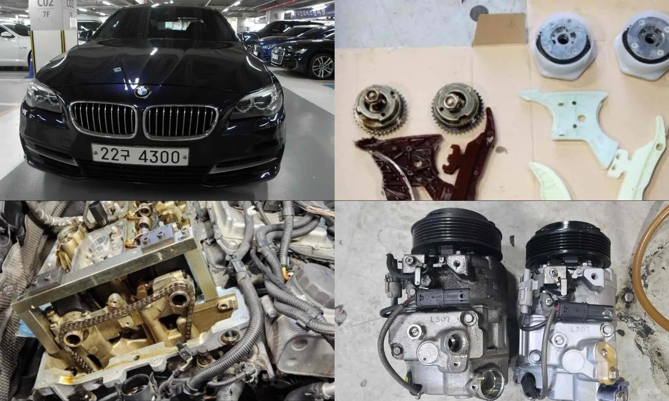 5 Series (F10)