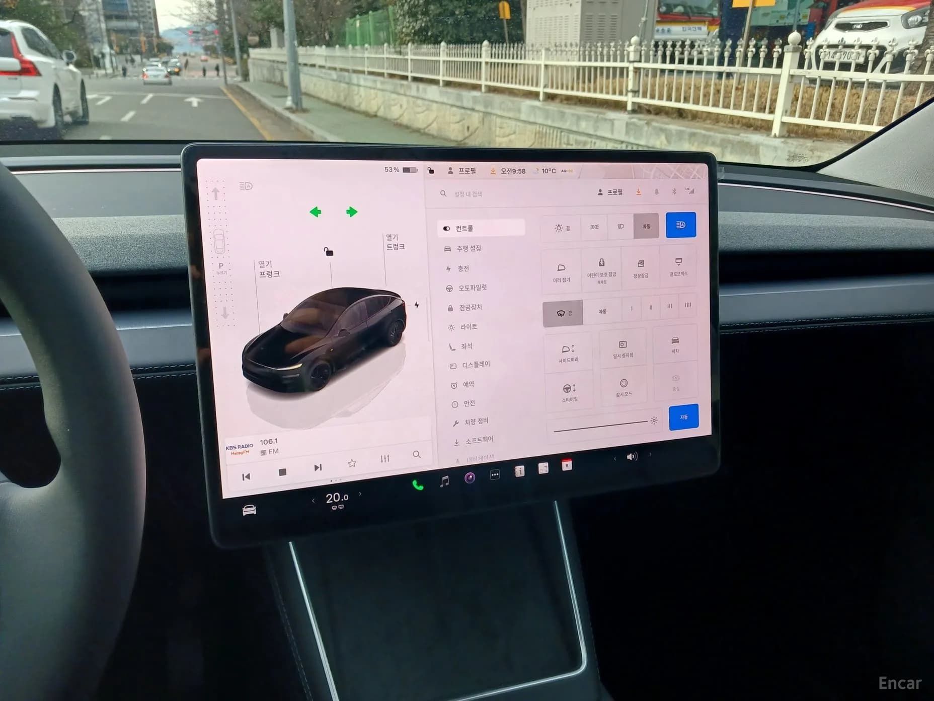 Model Y