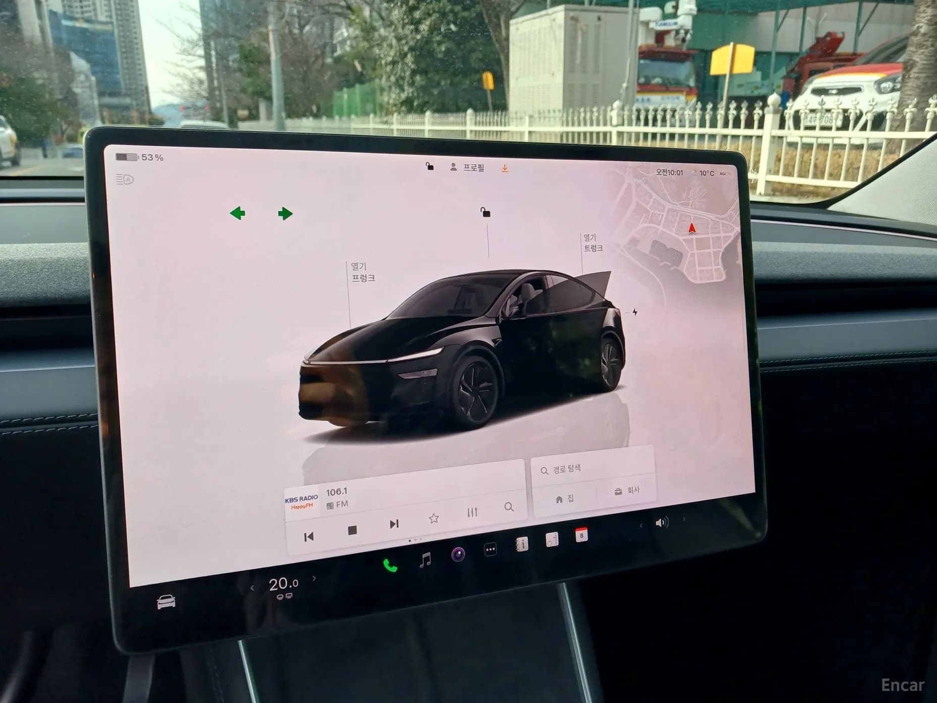 Model Y