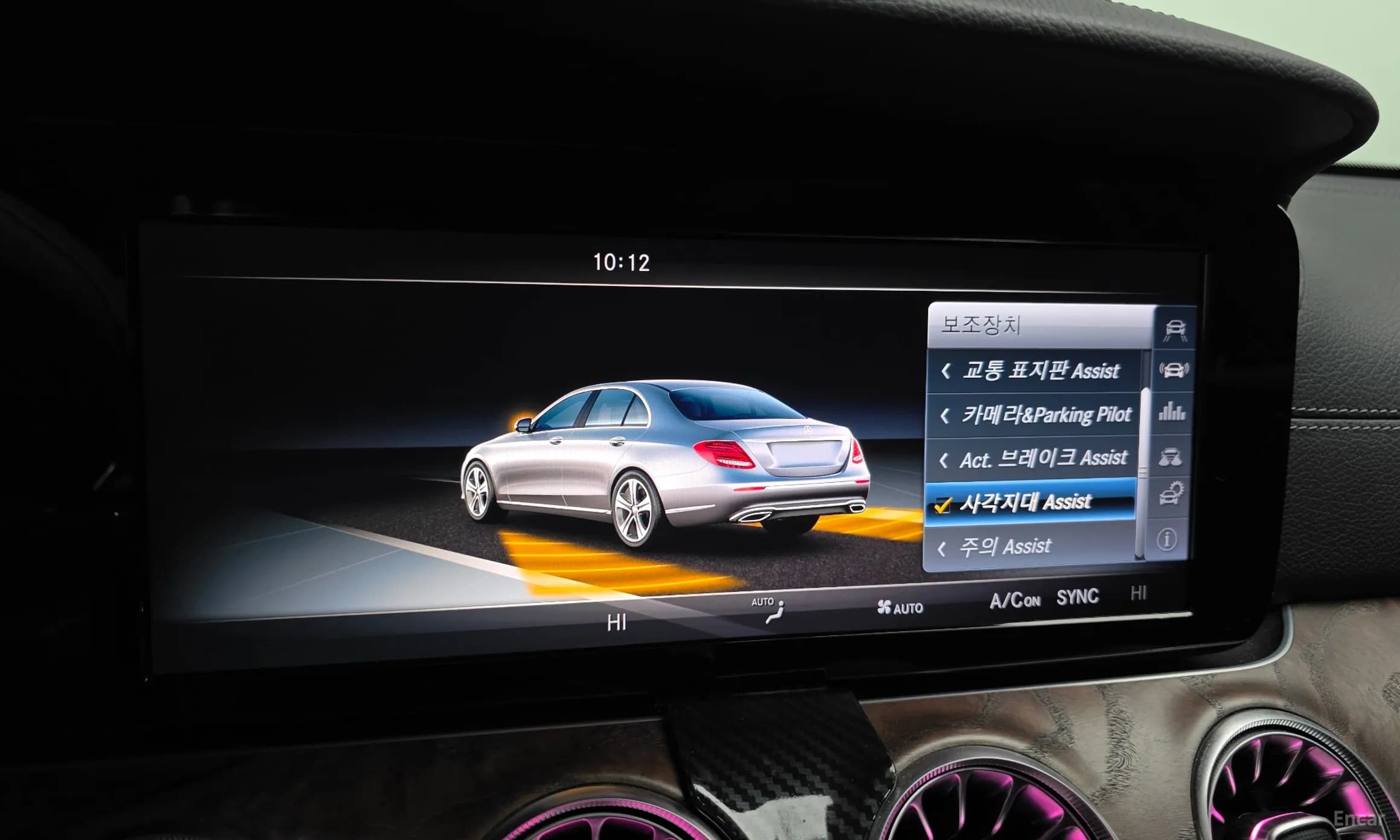 E-Class W213