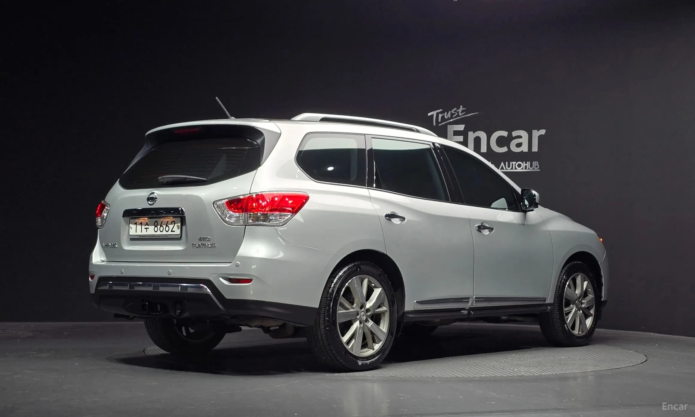 Pathfinder Gen 4