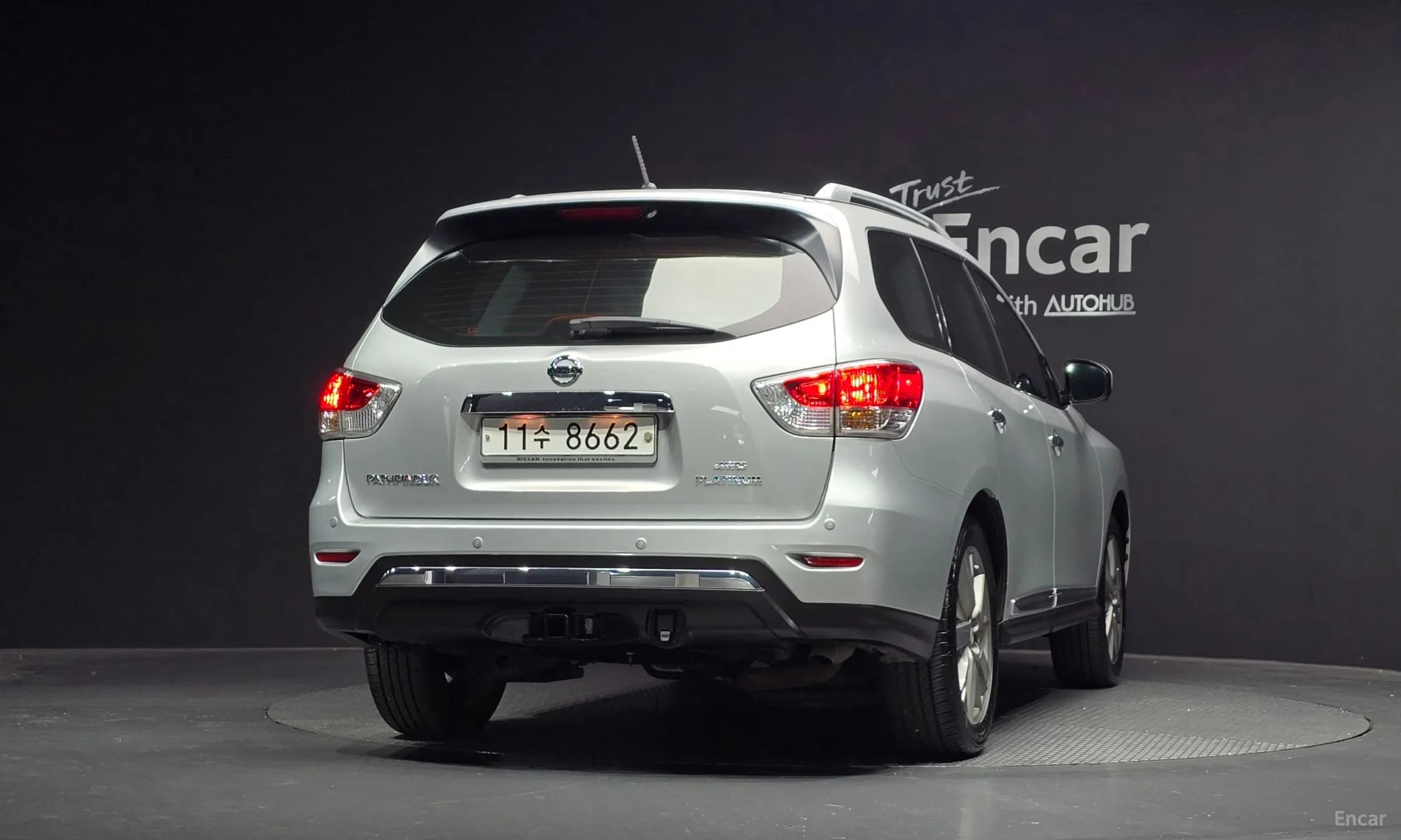 Pathfinder Gen 4