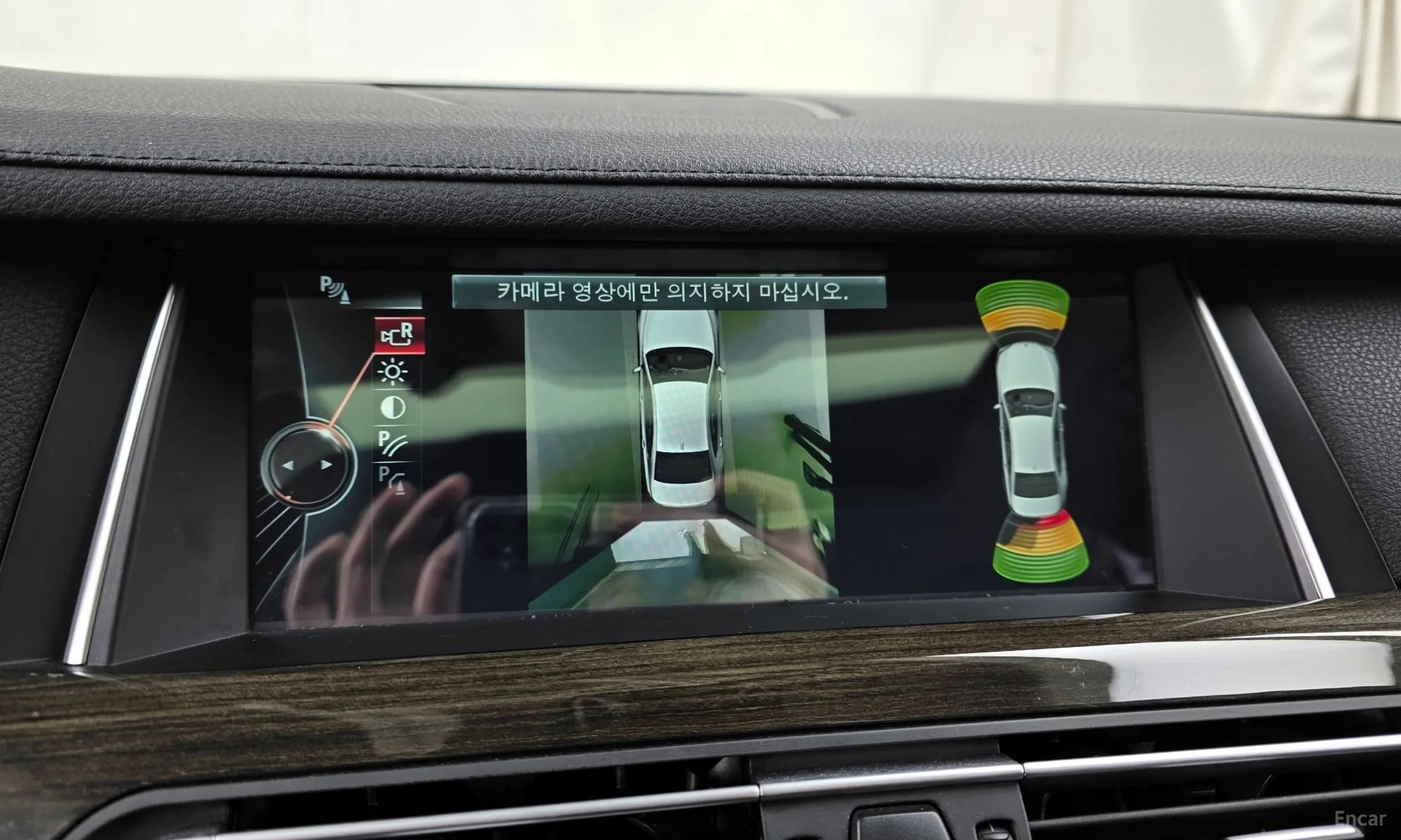 7 Series (F01)
