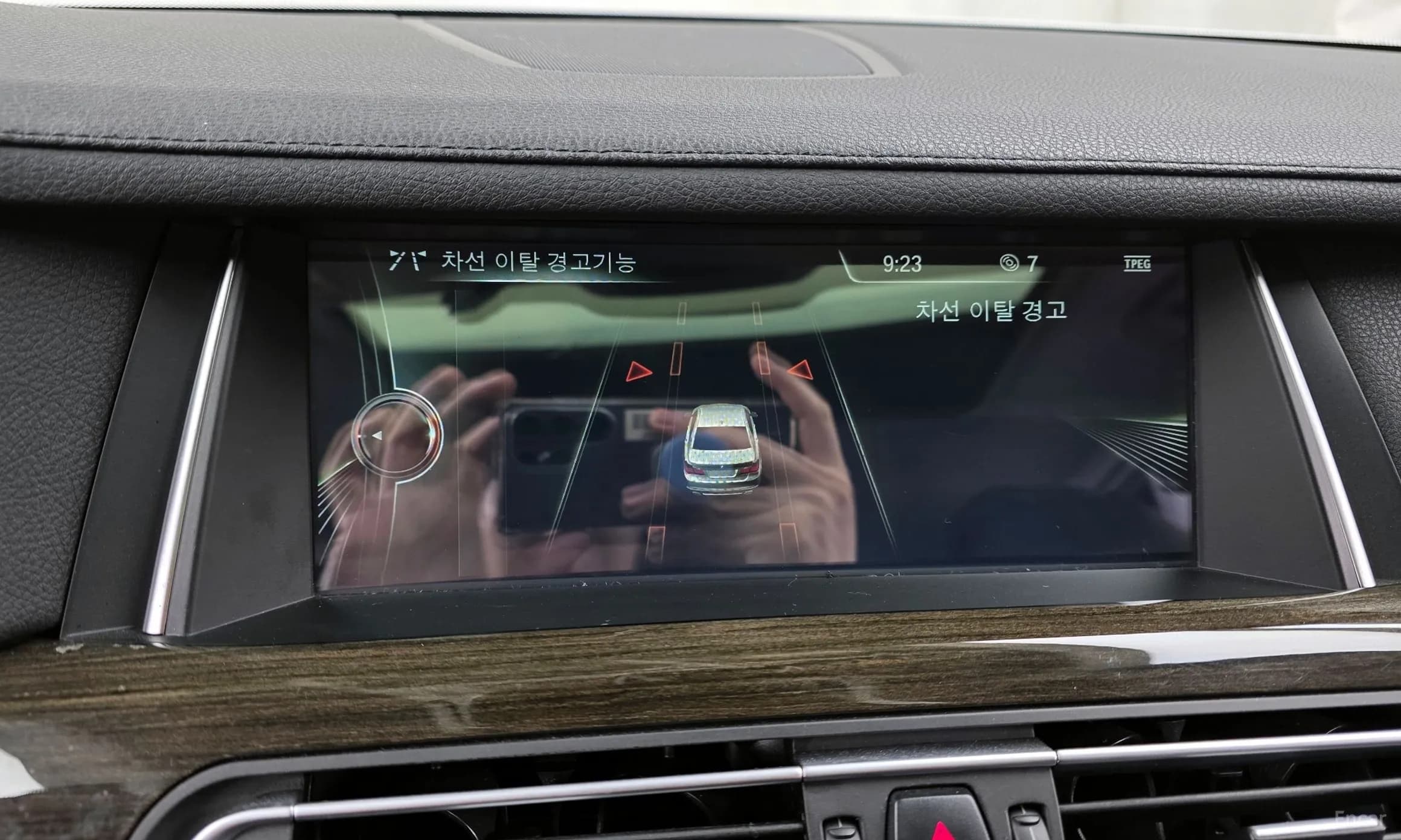 7 Series (F01)