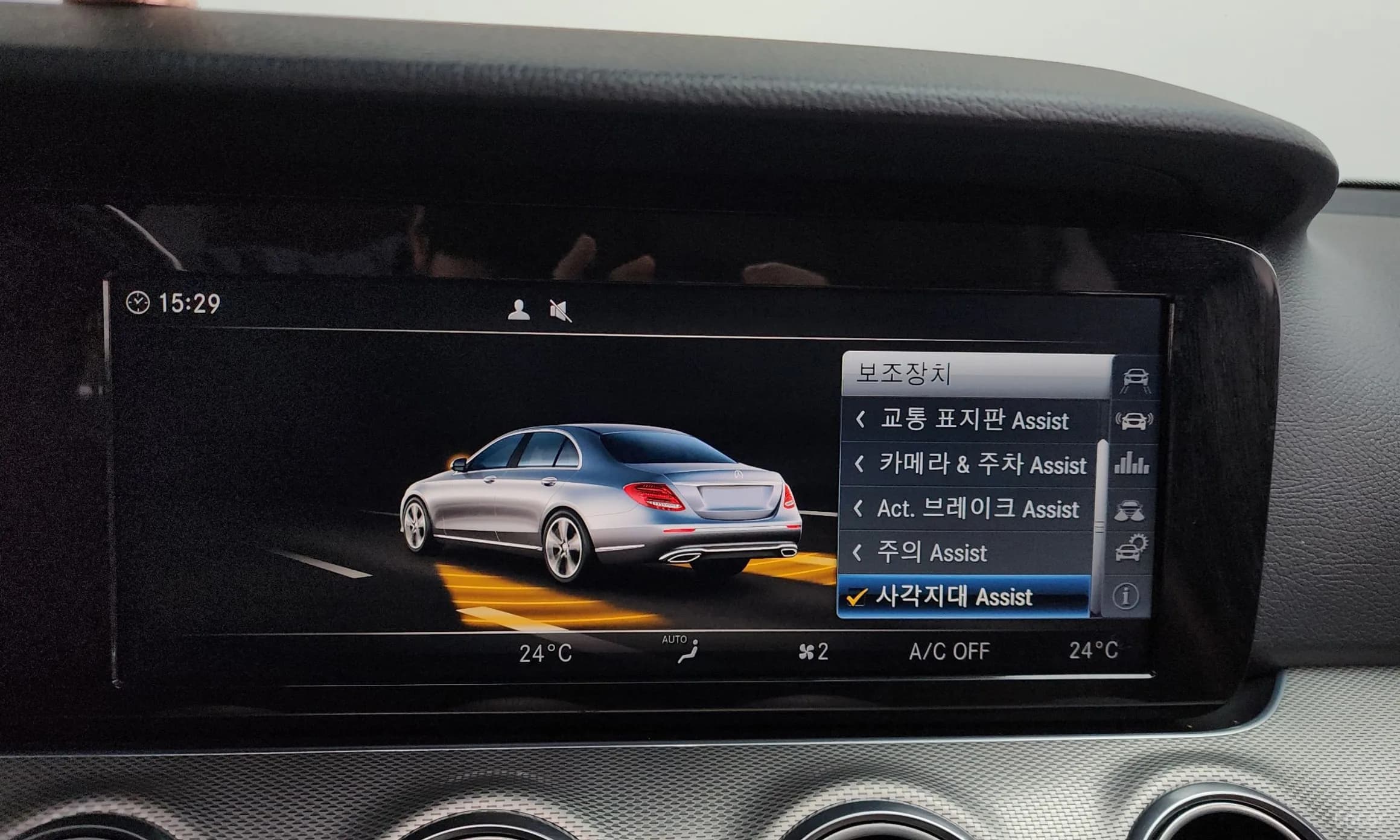 E-Class W213