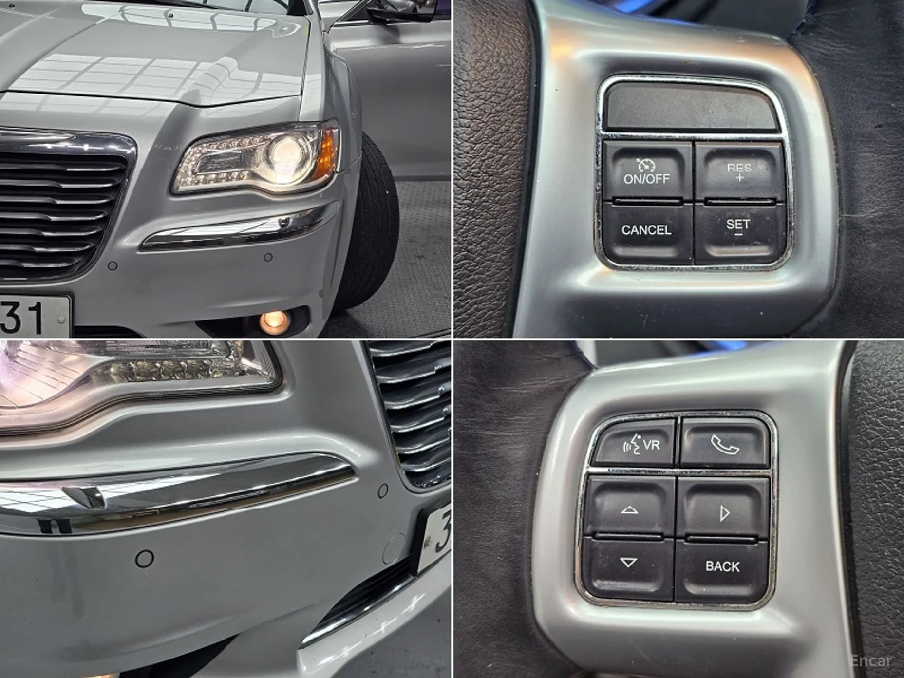 The New 300C