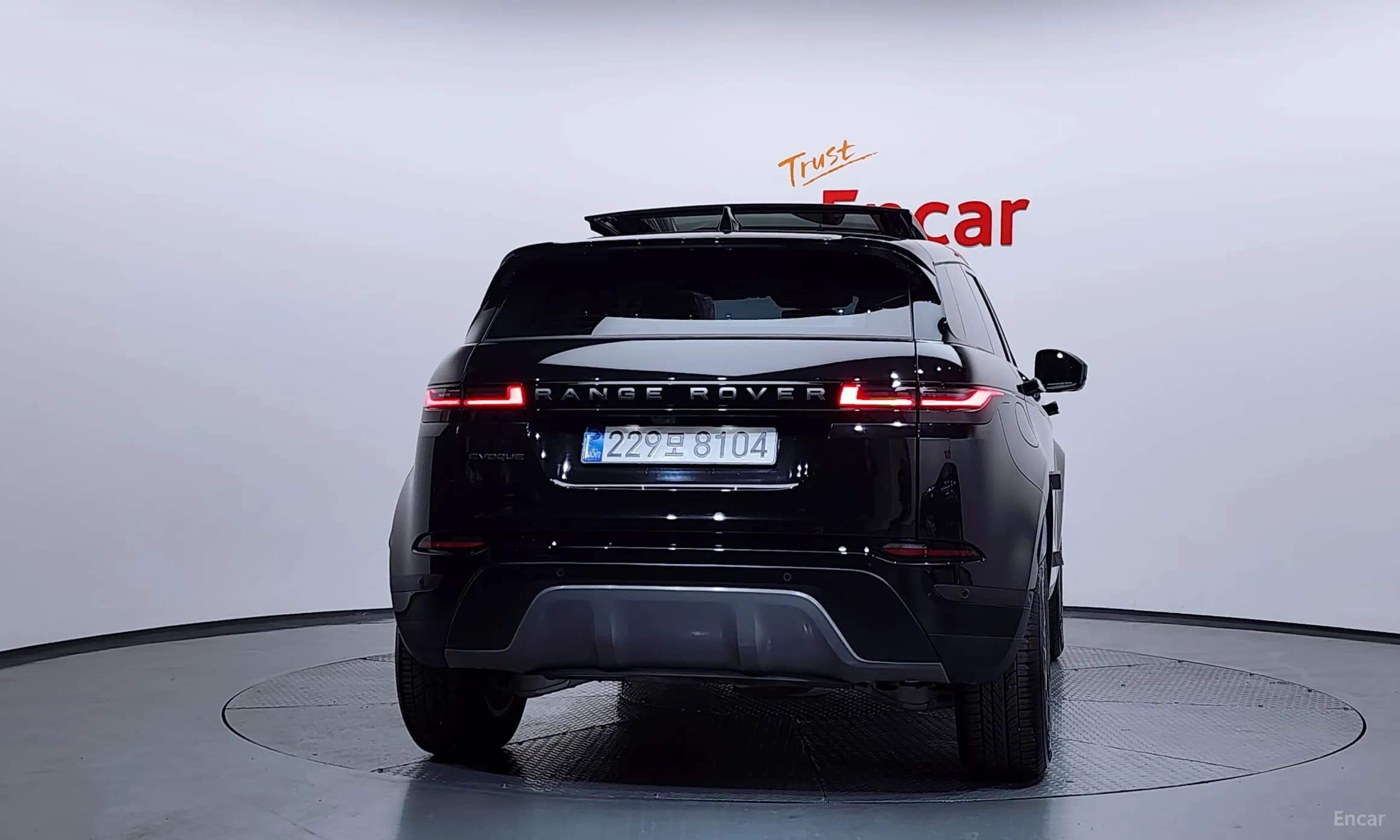 Range Rover Evoque 2nd Generation