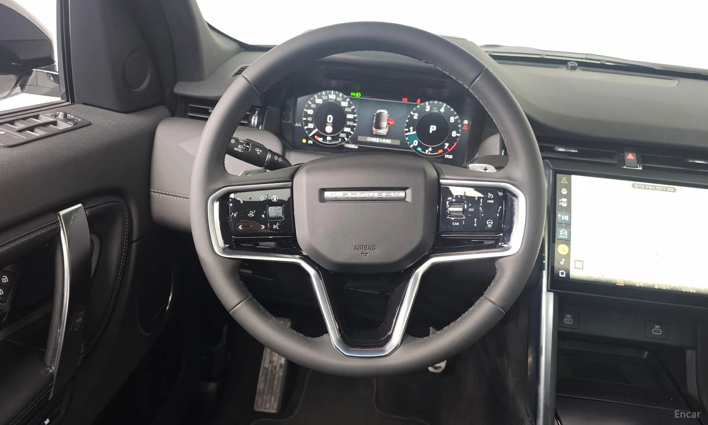 Discovery Sports