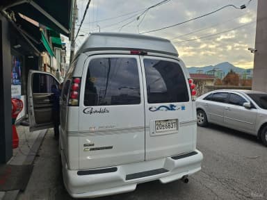 Express Van