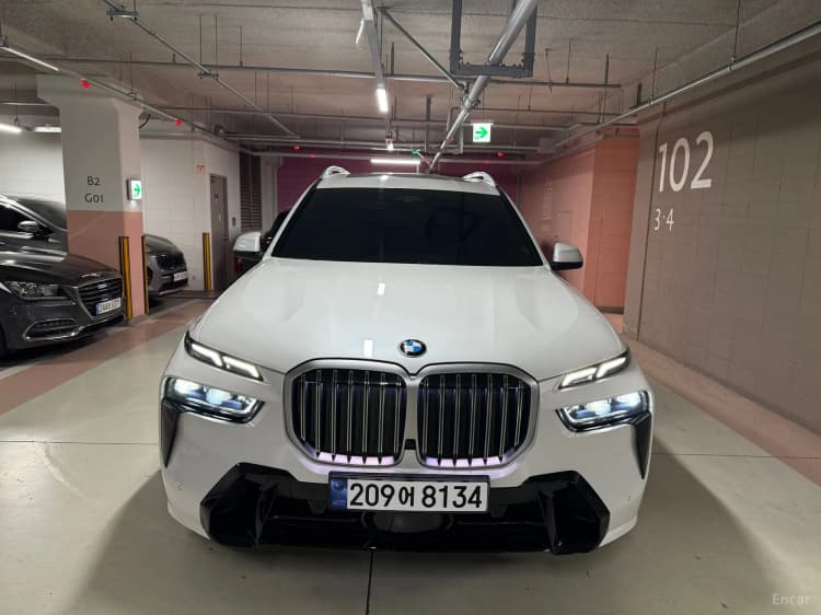 X7 (G07)