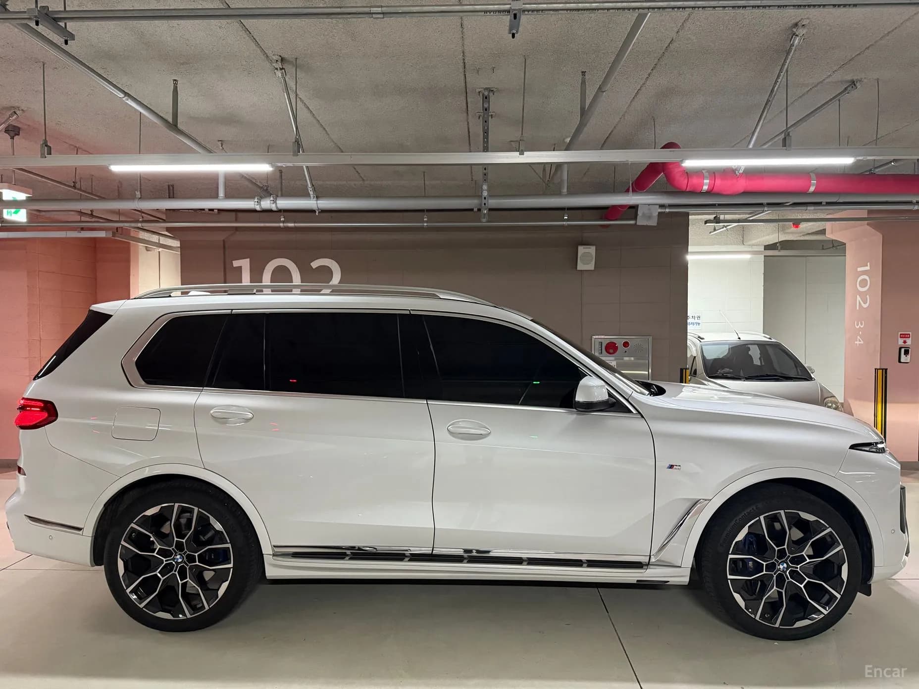 X7 (G07)