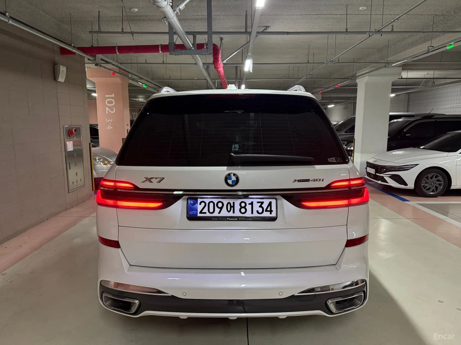 X7 (G07)