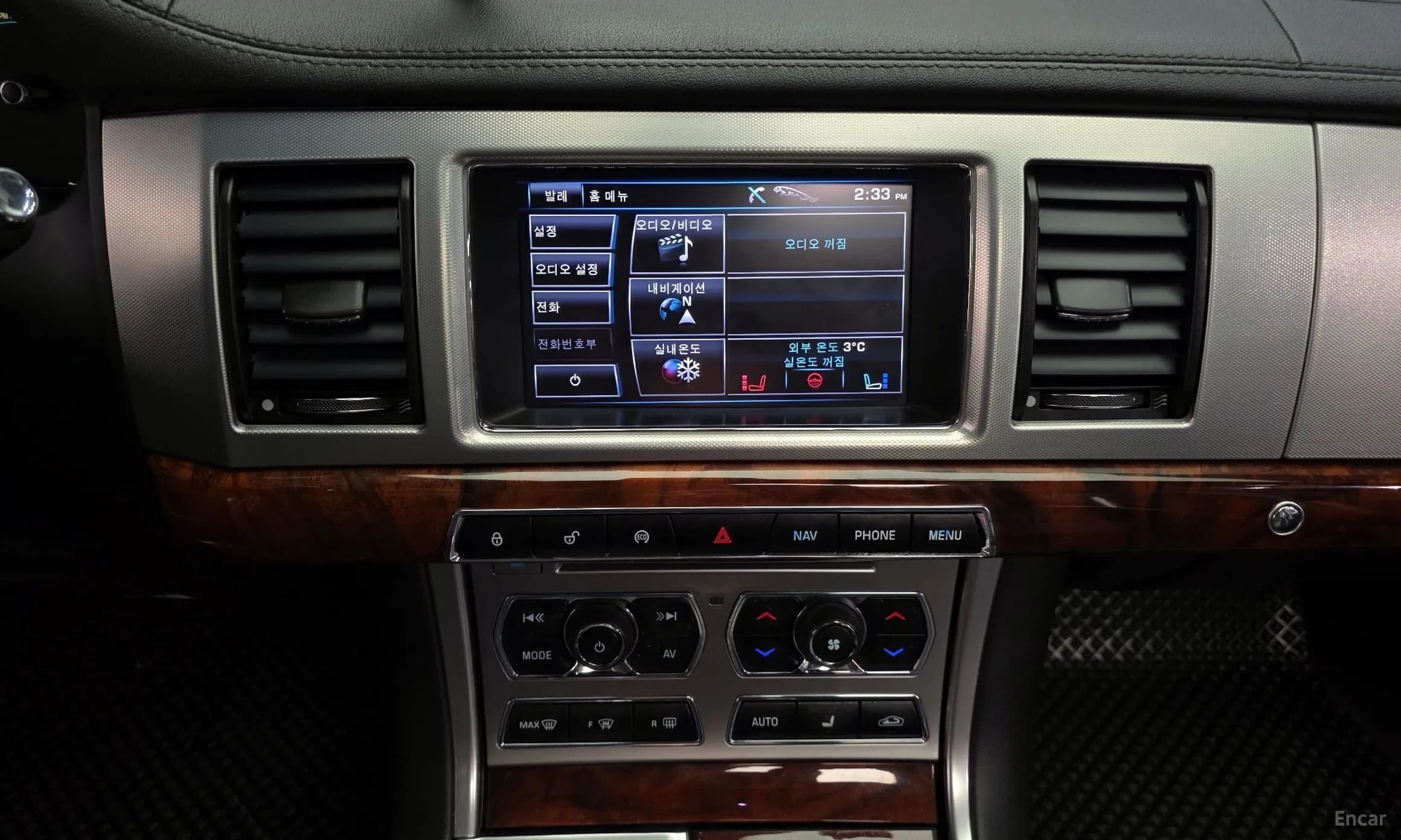 New XF