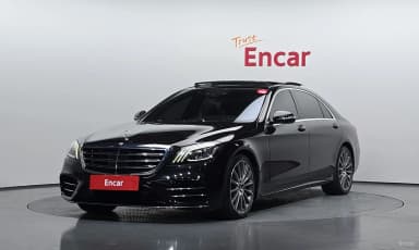 S-Class W222