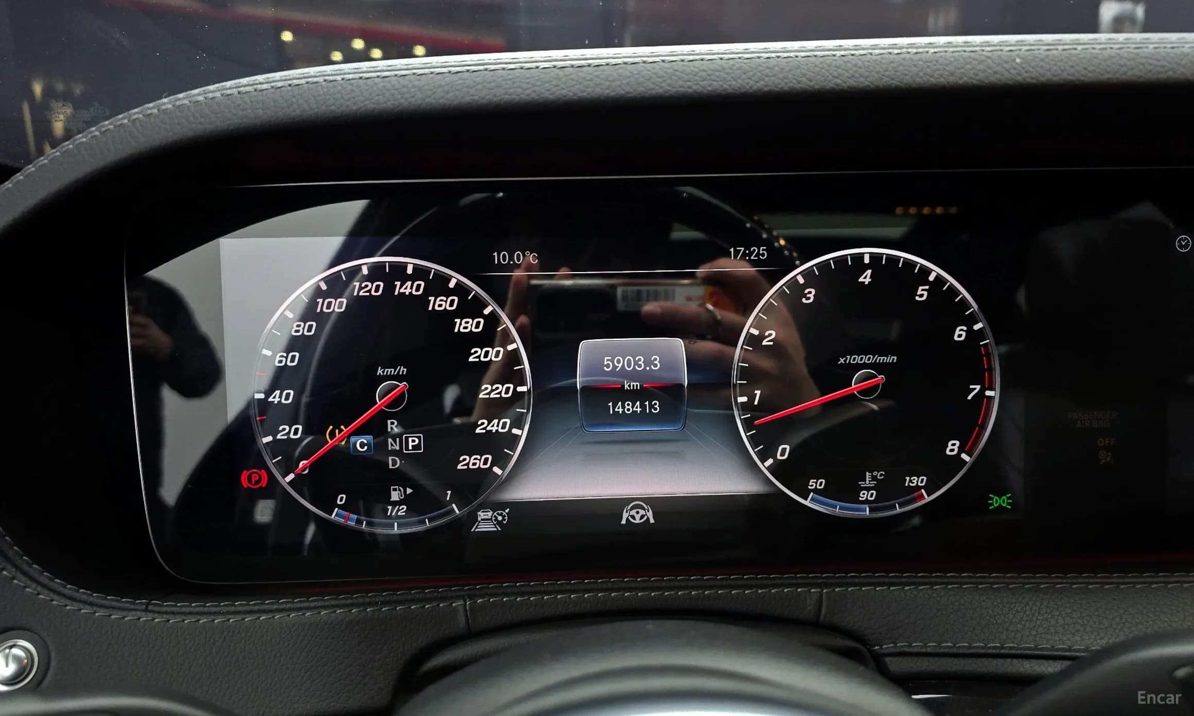 S-Class W222