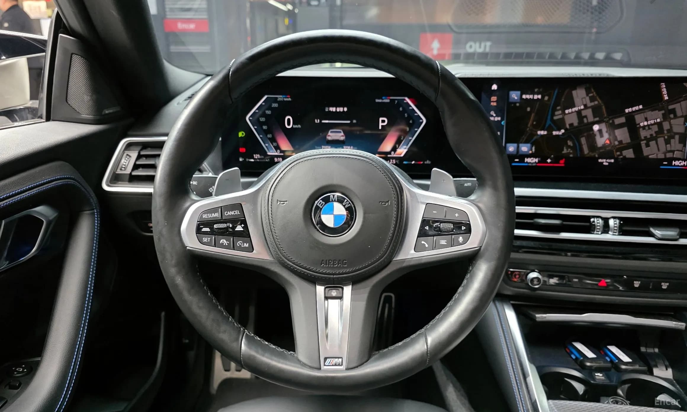 2 Series (G42)