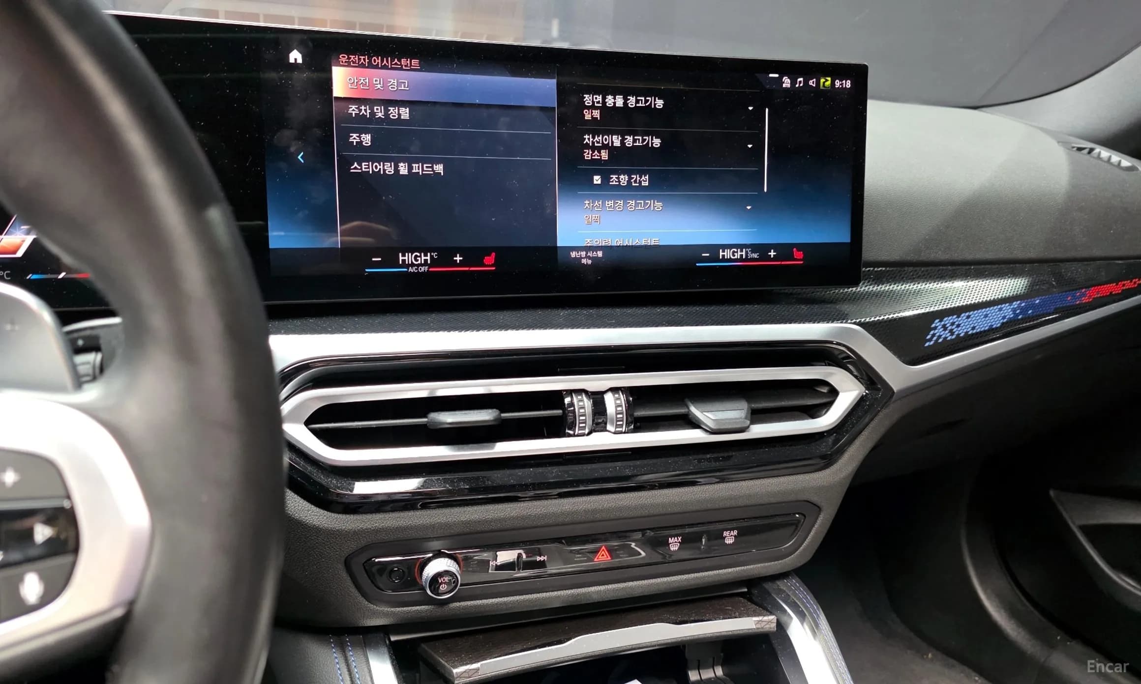 2 Series (G42)
