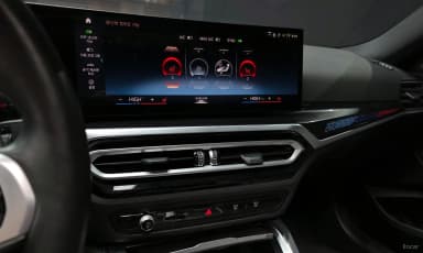 2 Series (G42)