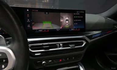 2 Series (G42)