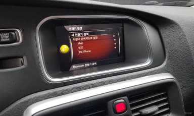 V40 Cross Country