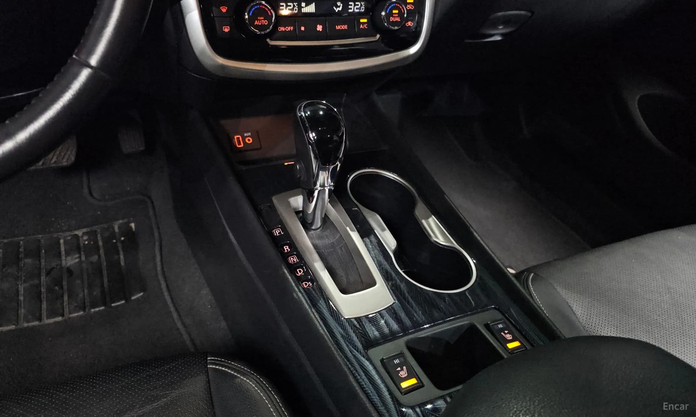 Altima