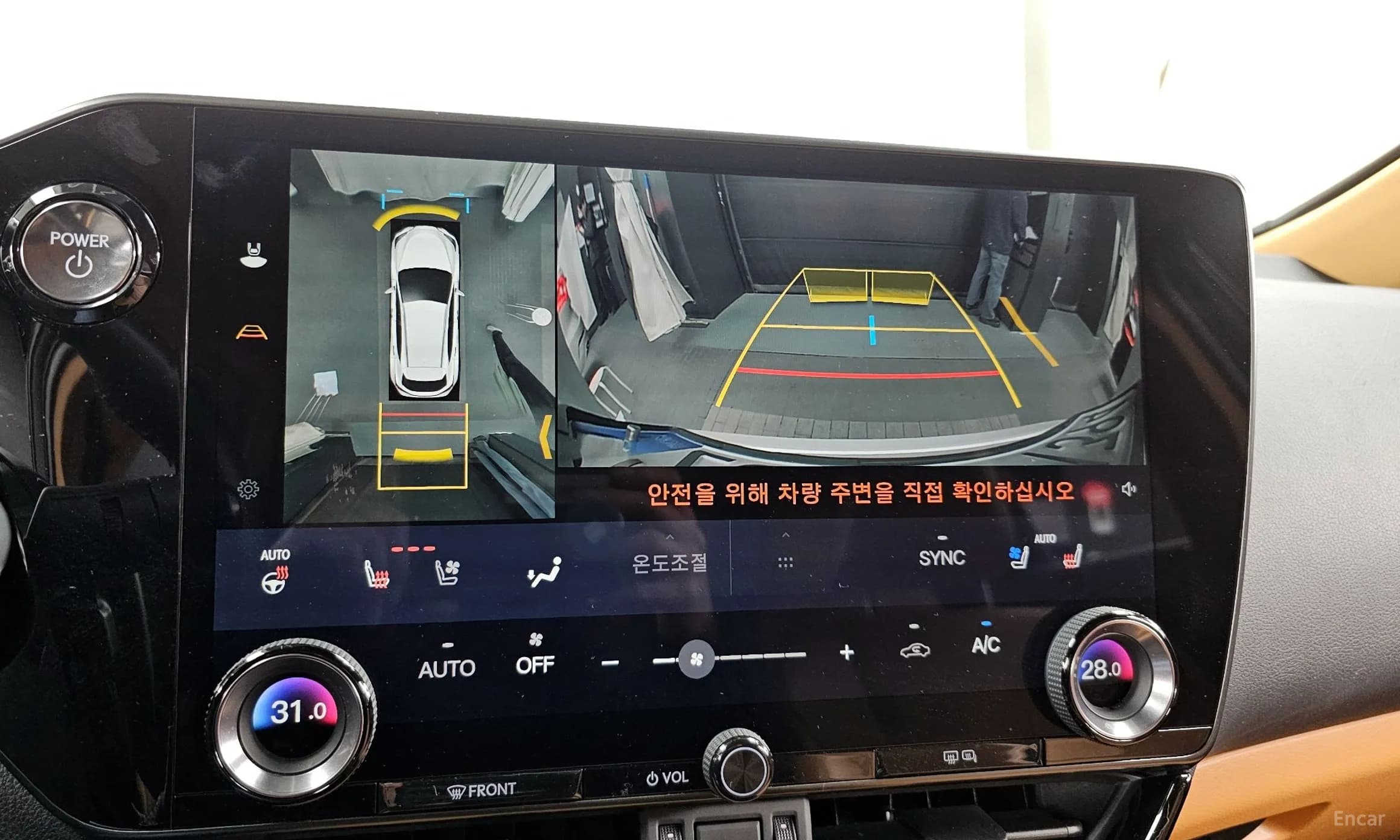 NX350h Gen 2
