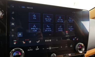 NX350h Gen 2