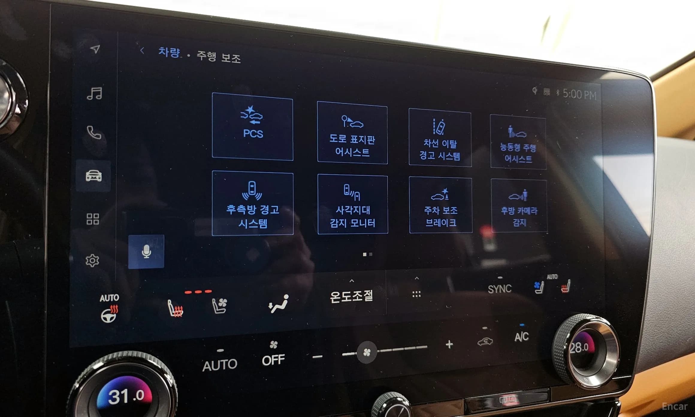 NX350h Gen 2