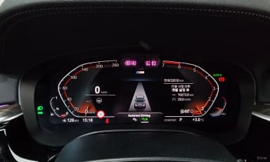 5 Series (G30)